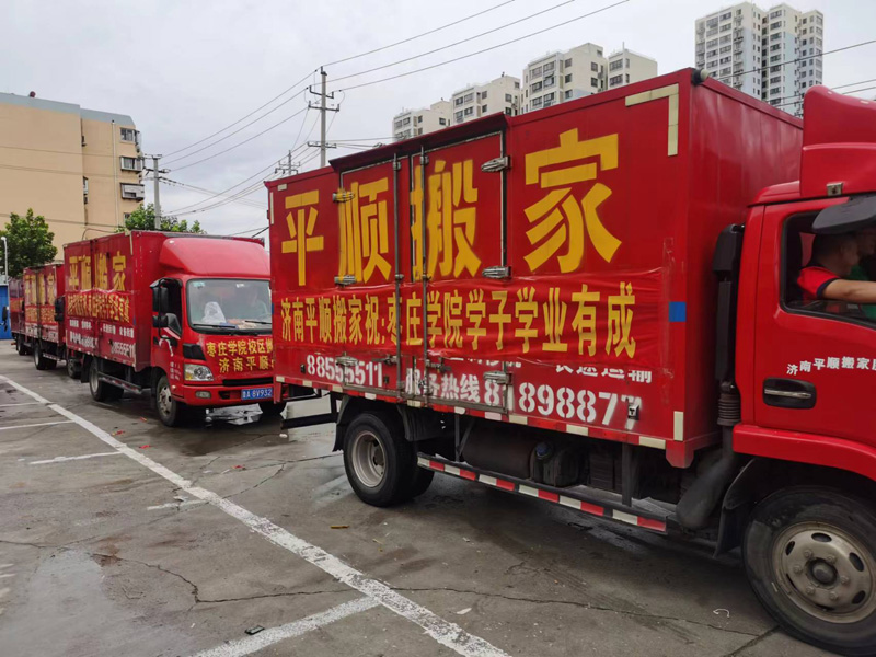 厨房用具打包小常识