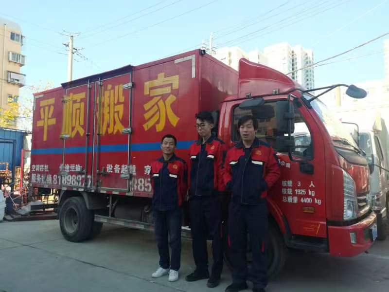 公司实力
