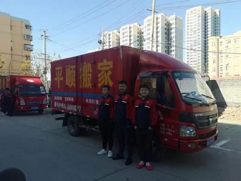 公司实力