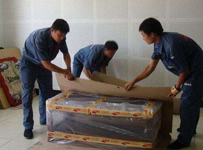 公司搬家
